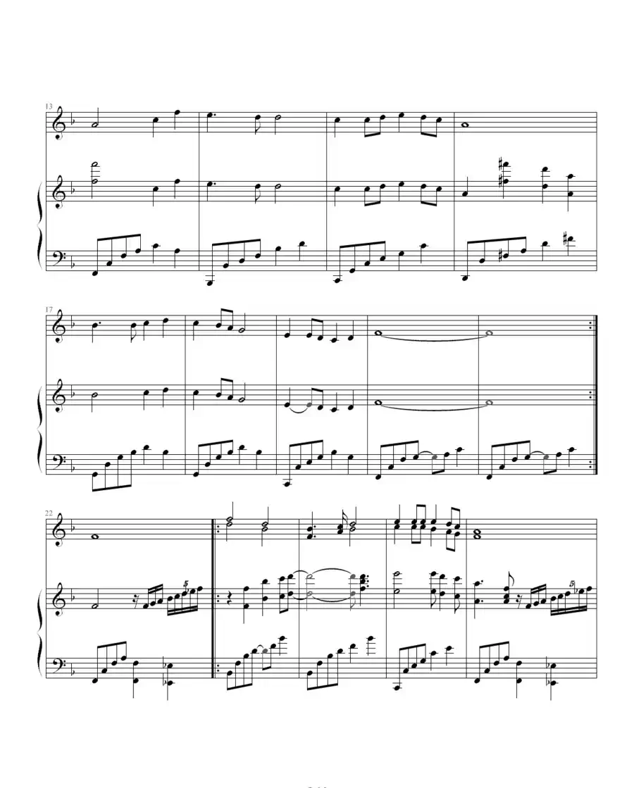 同一首歌（即兴伴奏版）