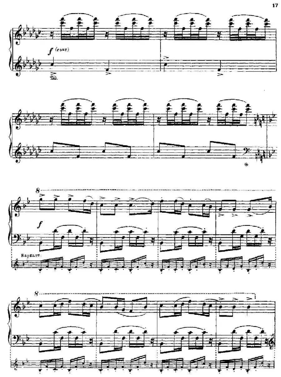 The Red Poppy Op.70（芭蕾舞剧《红罂粟》钢琴独奏版·4）