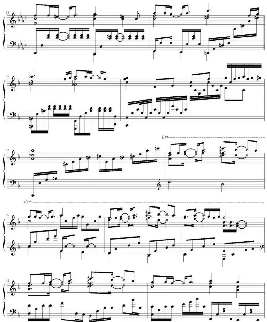 Every Heart(《犬夜叉》ED)