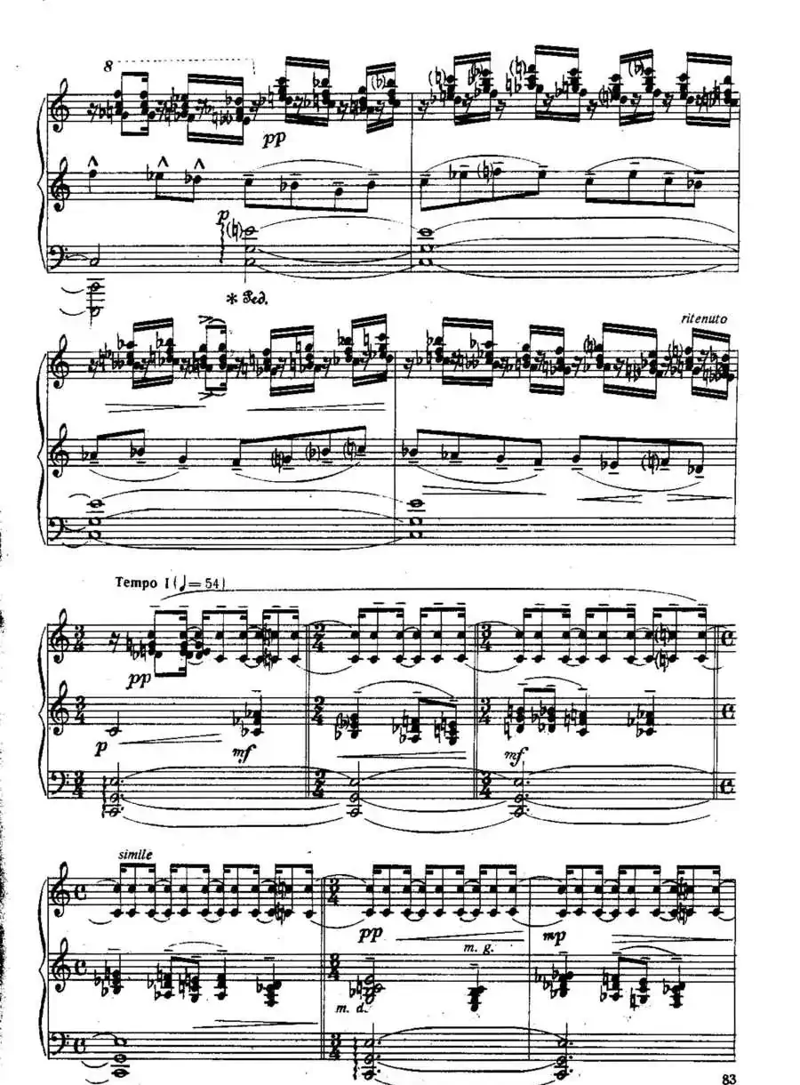 Six Préludes Exotiques Op·17（6首特色前奏曲·6）