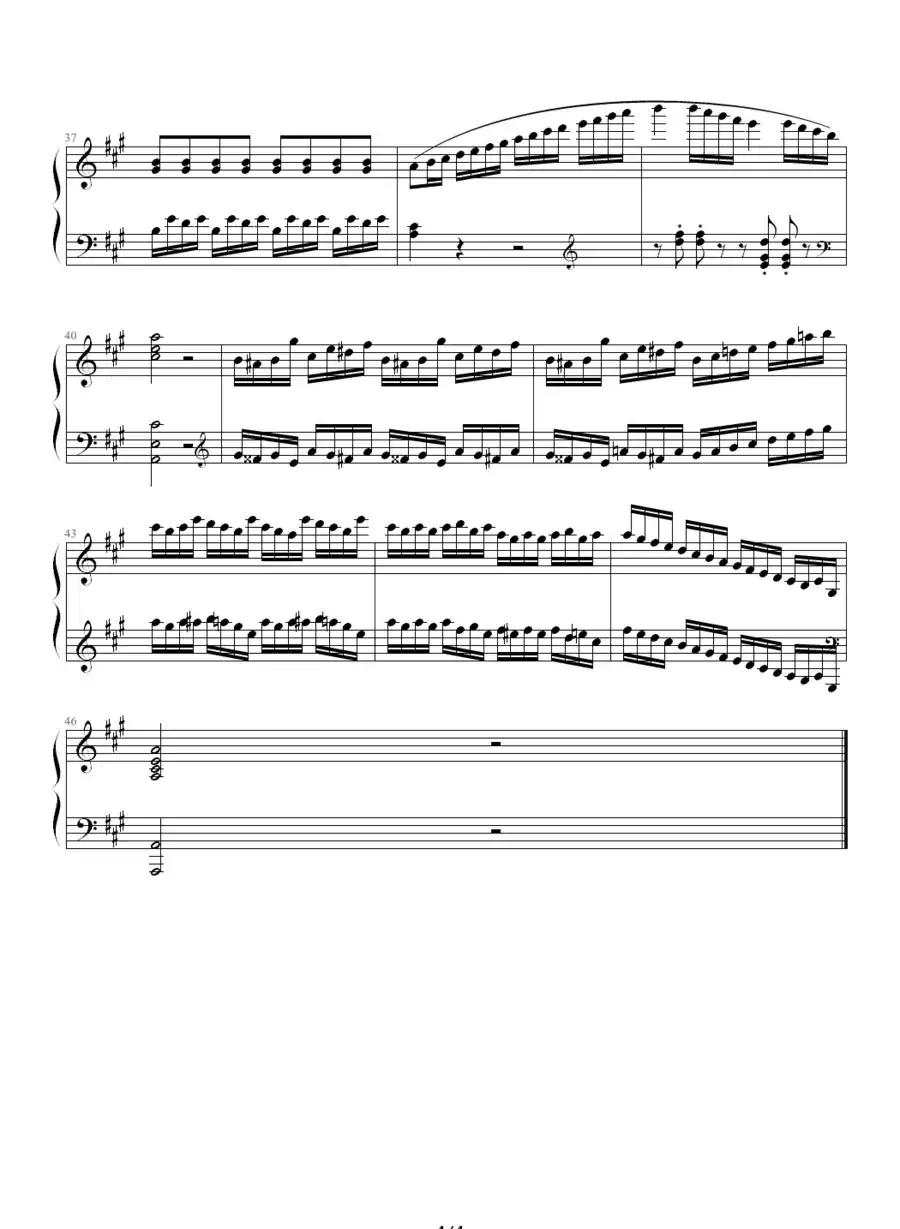 A大调奏鸣曲第一乐章