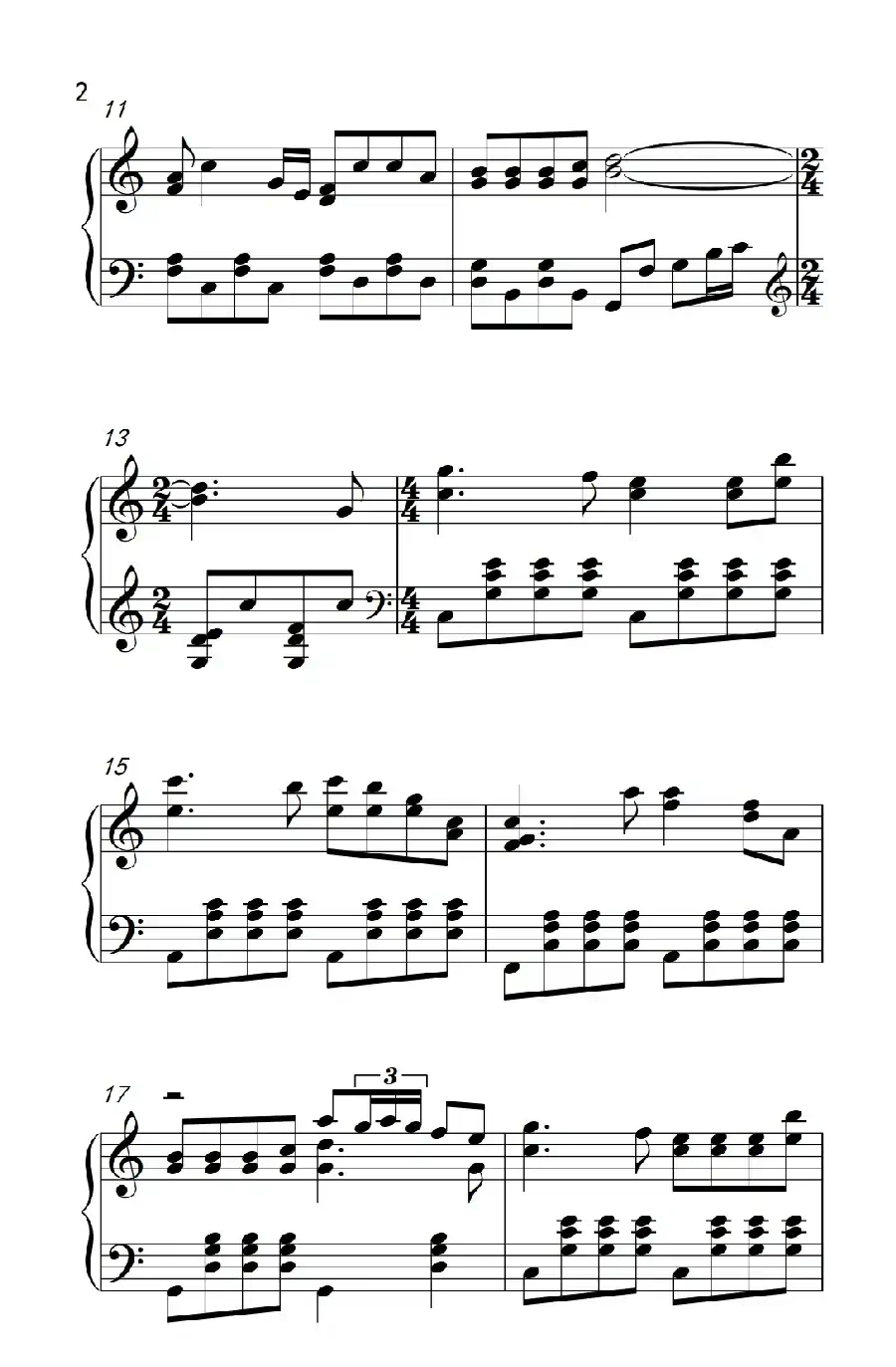 黑白配（《弹吧音教》制谱版）