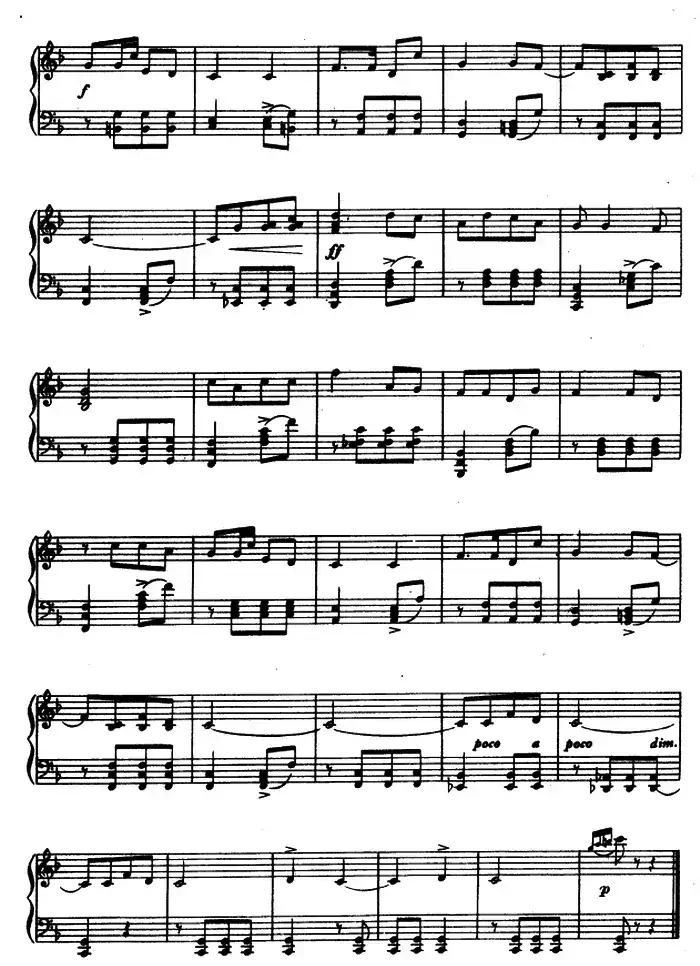 8首民歌短曲:6.配夫妻
