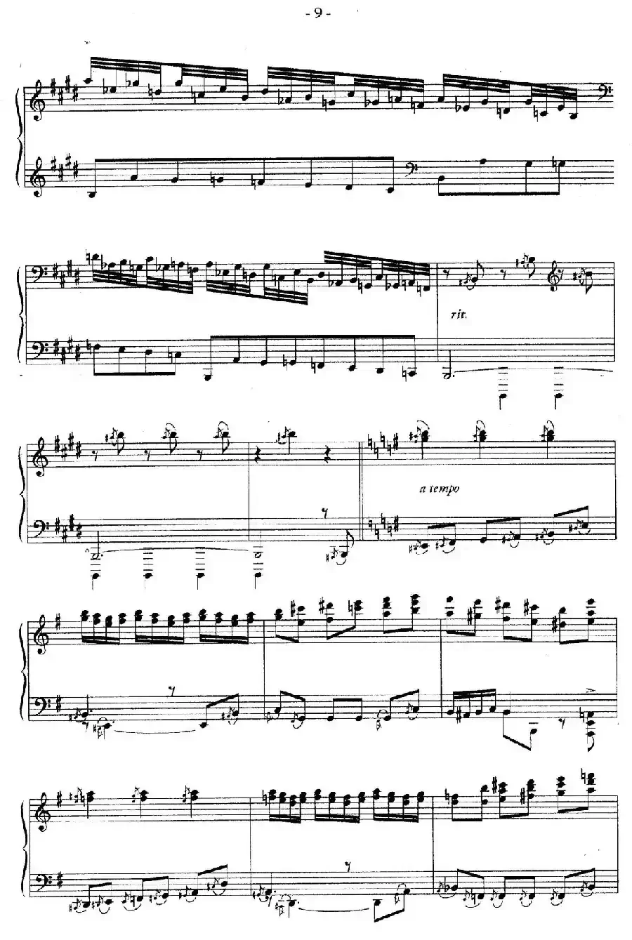 Carmen Variations 12 Pieces（12首卡门主题变奏曲·11）