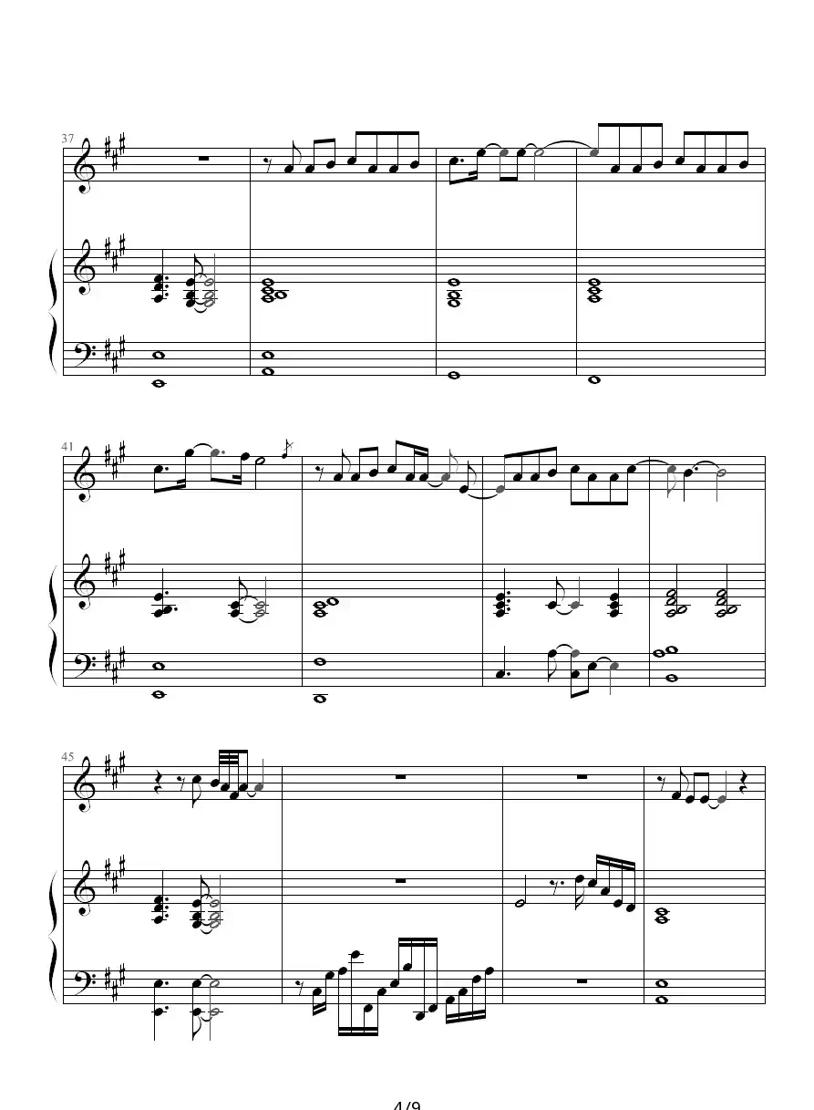 永远的第一天（钢琴伴奏谱）