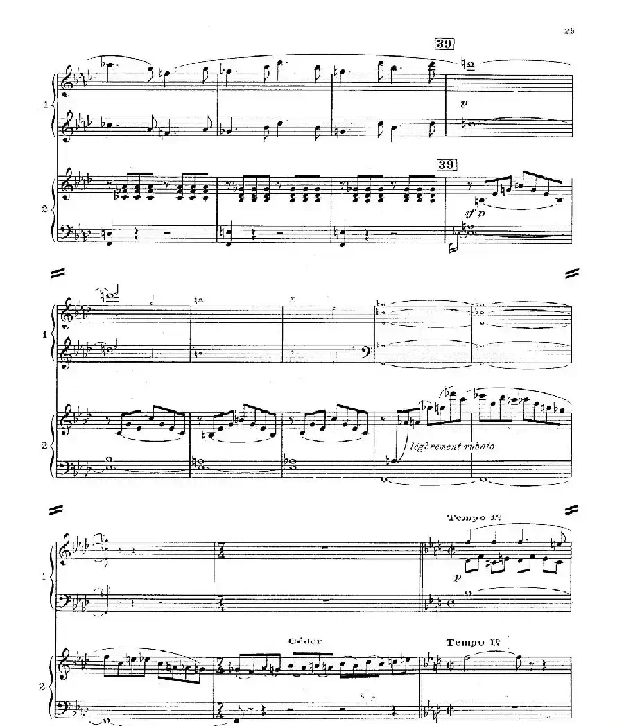 Concerto for 2 Pianos in d Minor（d小调双钢琴协奏曲· 第二乐章）