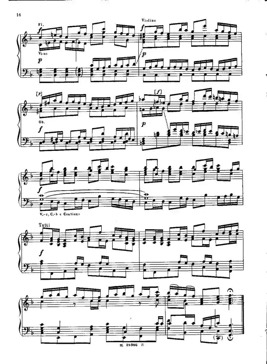 Brenburg Concerto No·2 in F Maj BWV·1047（F大调第二勃兰登堡协奏曲 ·Ⅰ）