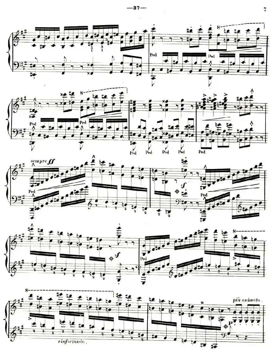 旅行岁月（第二集）意大利游记（ 7.但丁读后感 Apres une lecture du Dante）