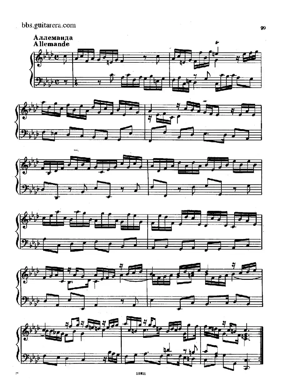 Suite No.8 in f Minor HWV 433（f小调第八组曲）