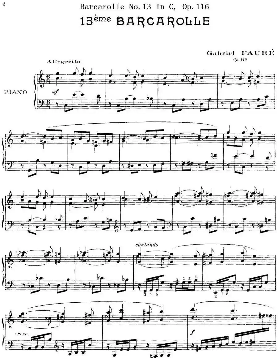 福雷13首船歌：Barcarolle No·13 in C, Op·116