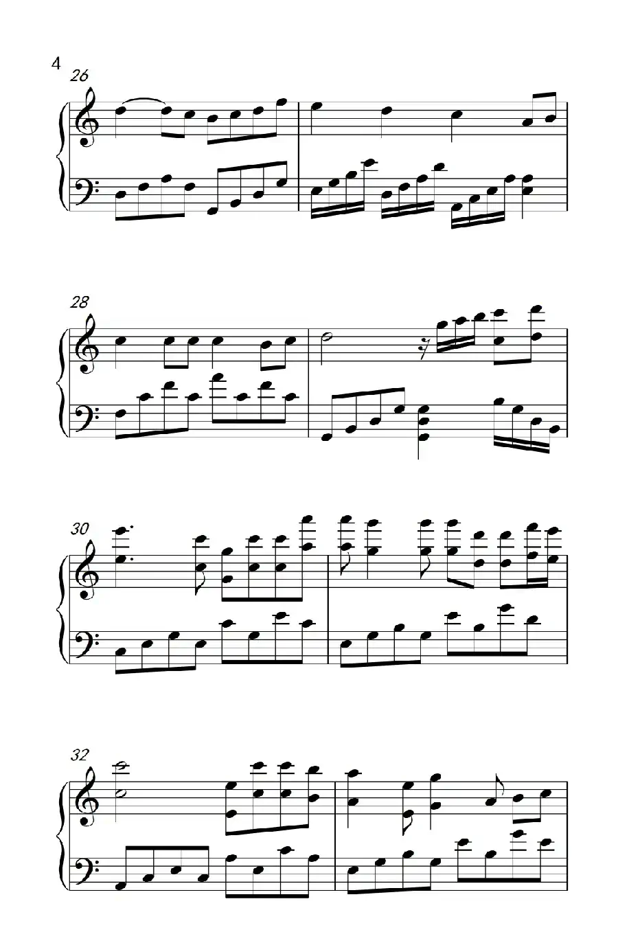 是非题(《弹吧音教》制谱版)