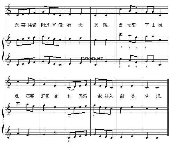 小红帽（钢琴启蒙小曲·41）