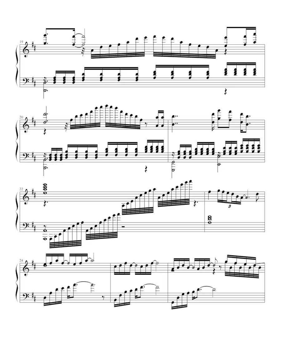 等待（电视剧《汉武大帝》片尾曲）