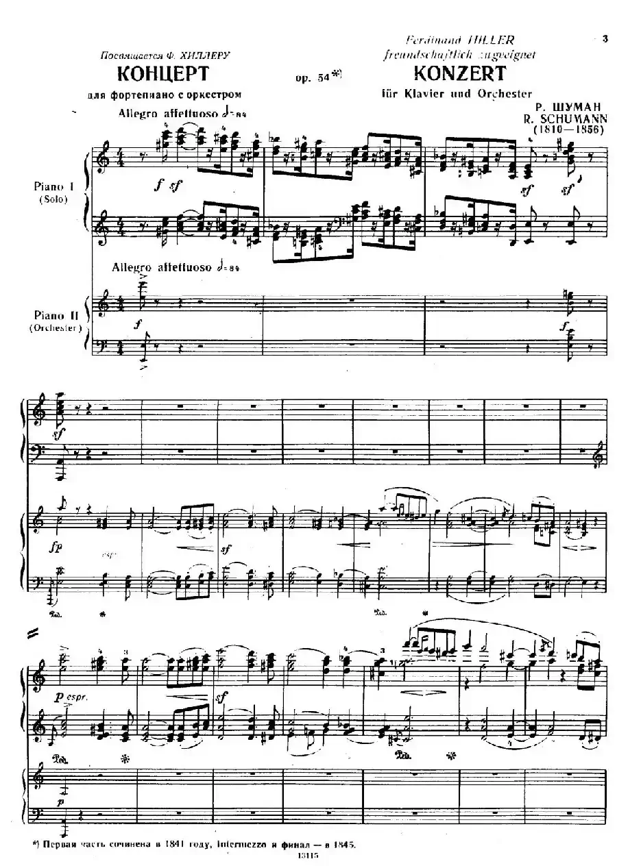 Piano Concerto in a Minor Op.54（a小调钢琴协奏曲·双钢琴）