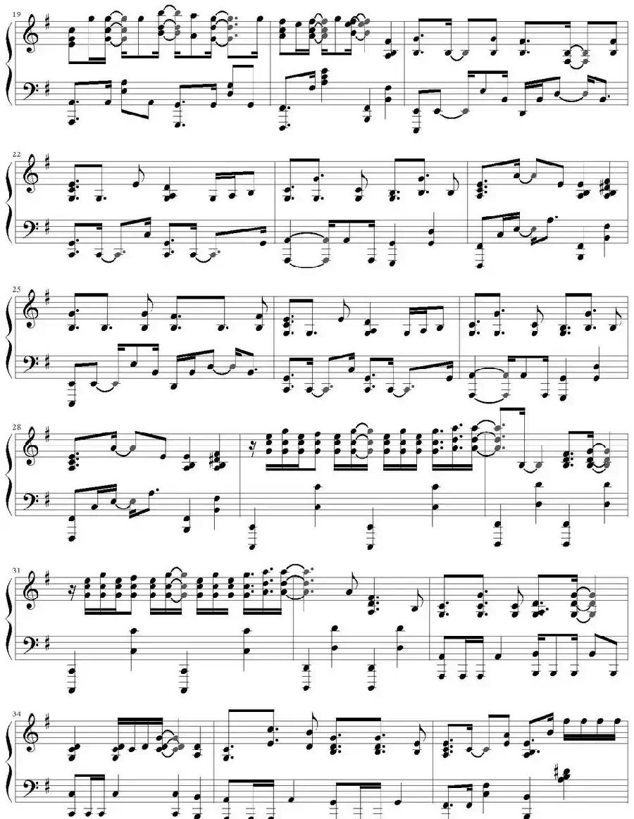 幻听（《Kill Me Heal Me》主题曲）