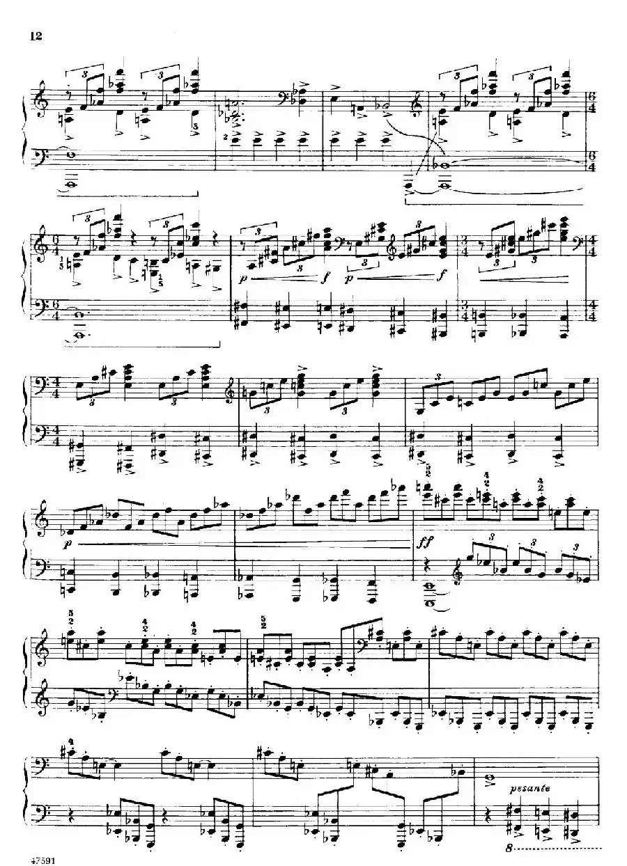 Piano Sonata in E-flat Major Op.95（降E大调钢琴奏鸣曲·Ⅰ）