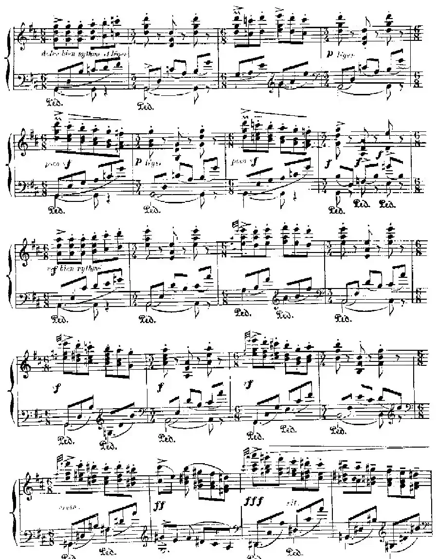 伊贝利亚组曲：RONDENA