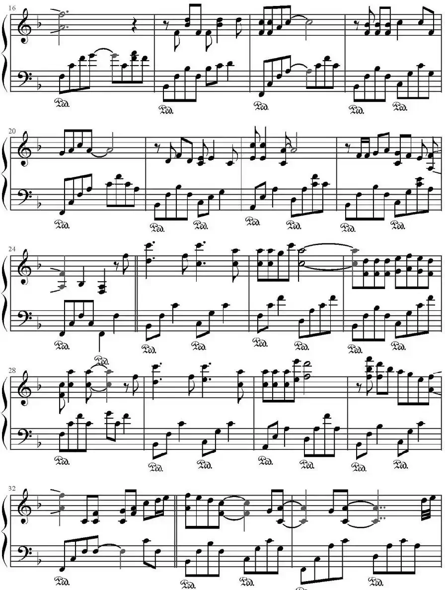 爸爸去哪儿(湖南卫视《爸爸去哪儿》主题曲)