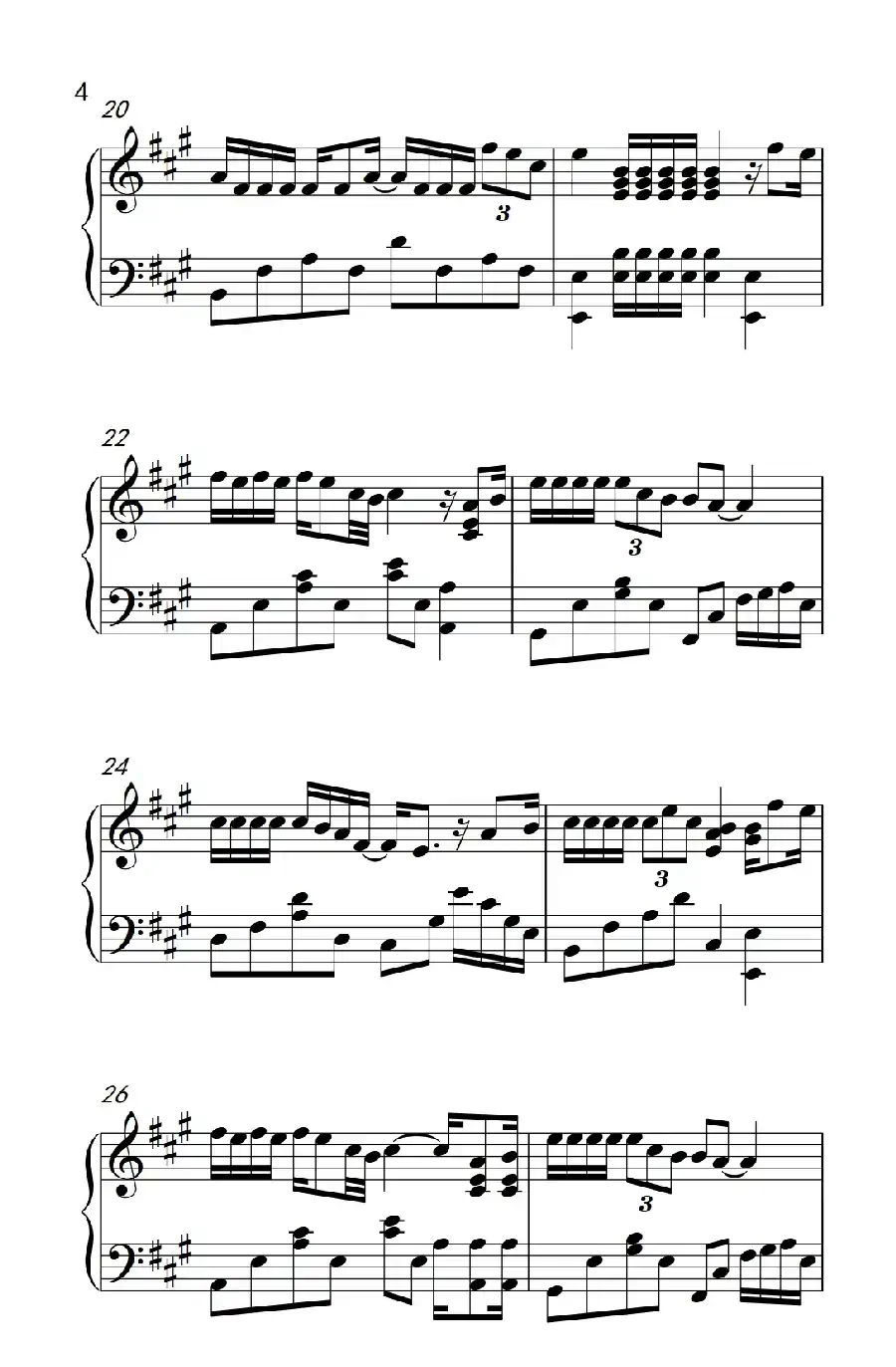 男人哭吧哭吧不是罪