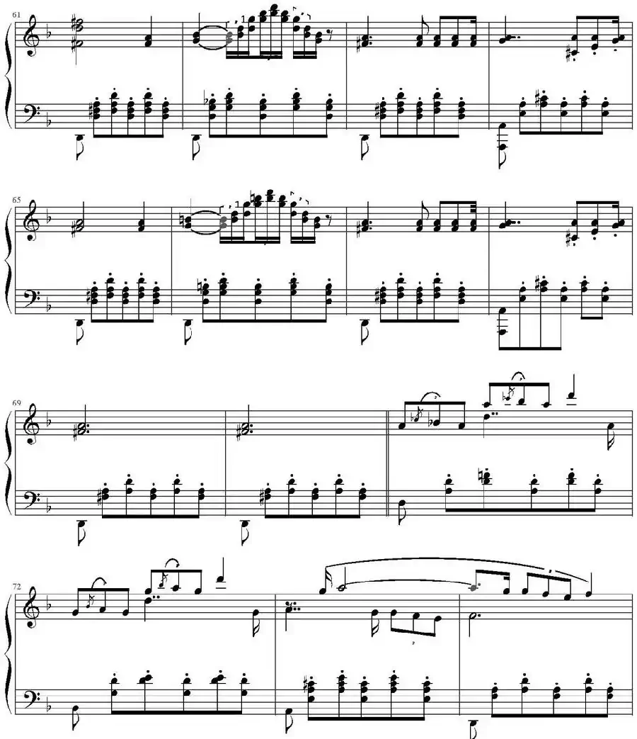 舒伯特小夜曲(李斯特改编版)