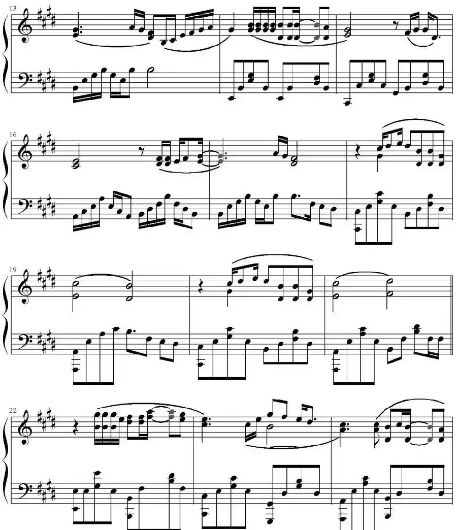 光辉岁月(金龙鱼编配版)