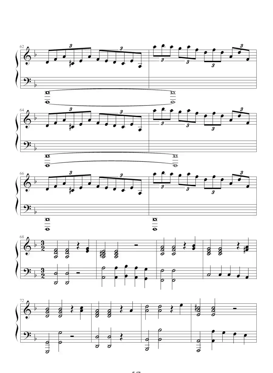 萨拉邦变奏曲- Sarabande