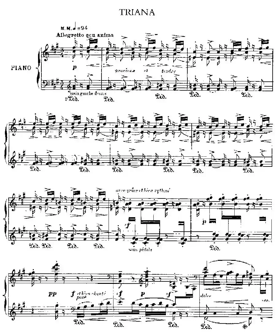 伊贝利亚组曲：TRIANA