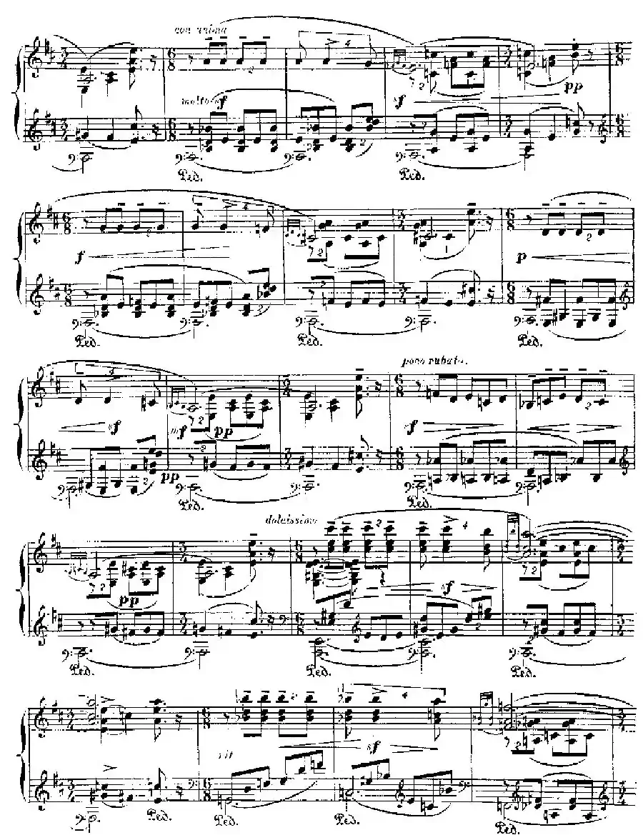 伊贝利亚组曲：RONDENA