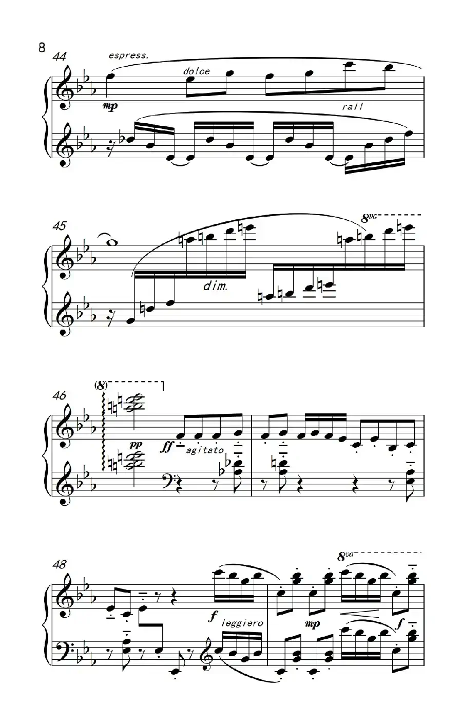 第九级3.旱天雷（中央音乐学院 钢琴（业余）考级教程 7-9级）