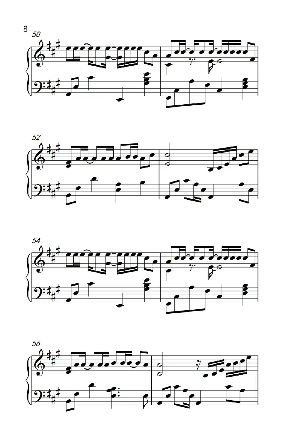 稻香（《弹吧音教》编配版）