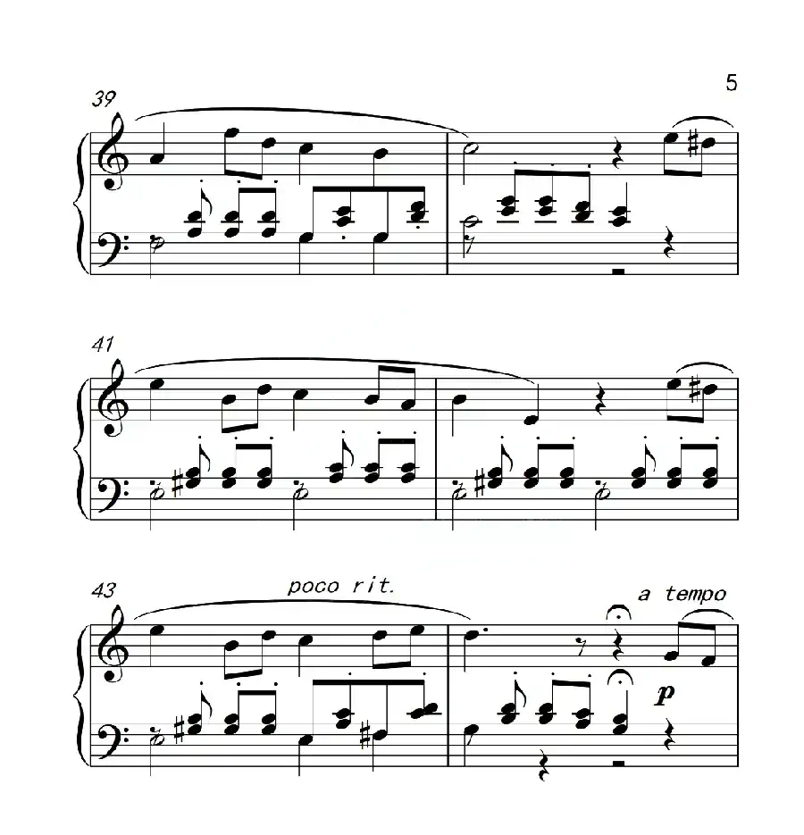 第四级B组 洋娃娃的梦(中国音乐学院钢琴考级作品1~6级)