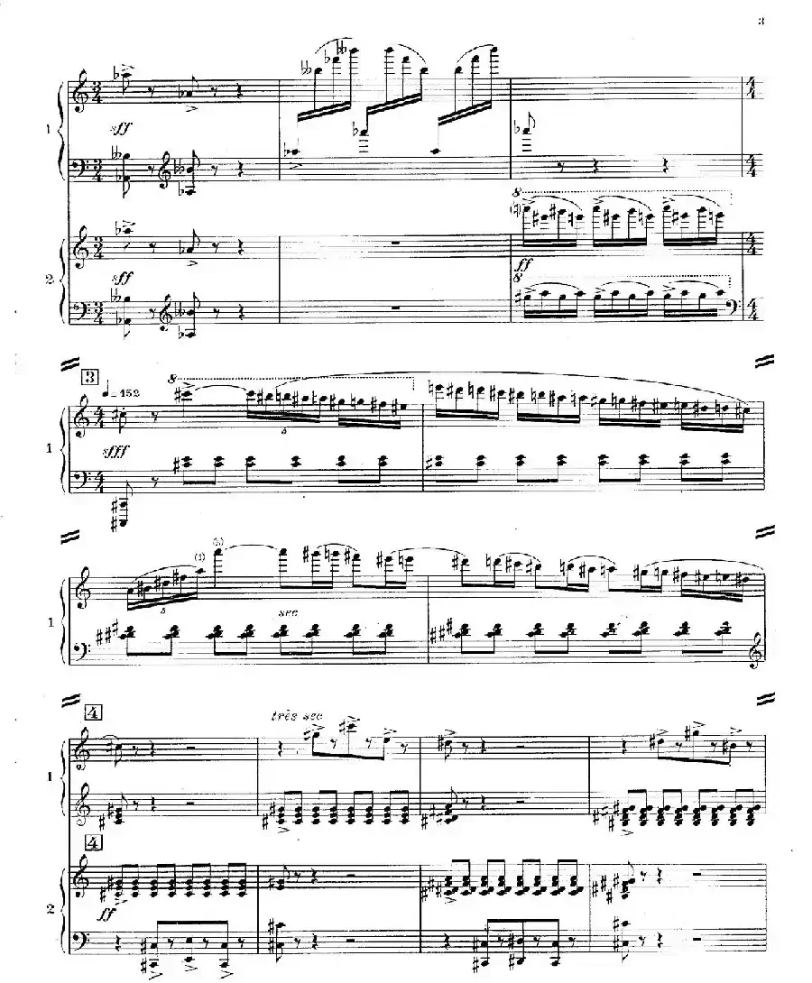 Concerto for 2 Pianos in d Minor（d小调双钢琴协奏曲· 第一乐章）