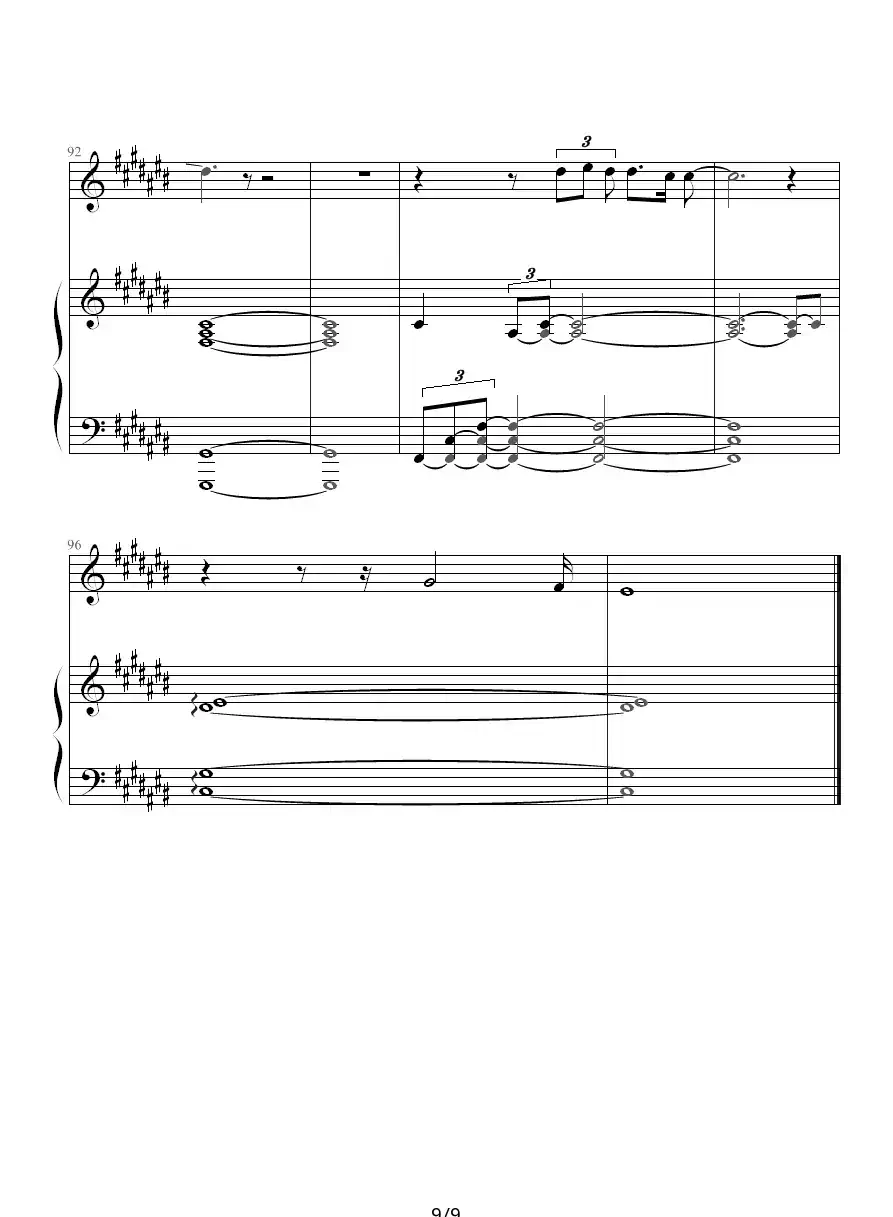 永远的第一天（钢琴伴奏谱）