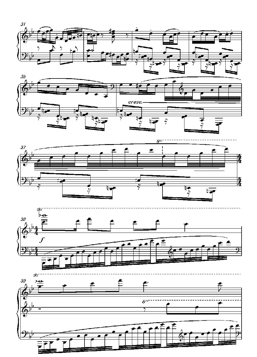 第十七钢琴奏鸣曲Piano Sonata No.17（葛清钢琴奏鸣曲、三个乐章）