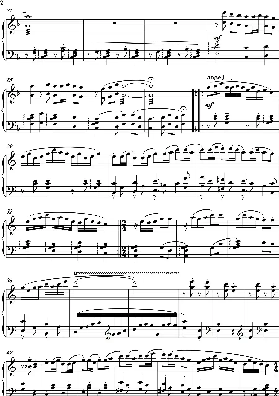第24钢琴奏鸣曲“遇见十番”（钢琴独奏Piano Sonata NO.24）