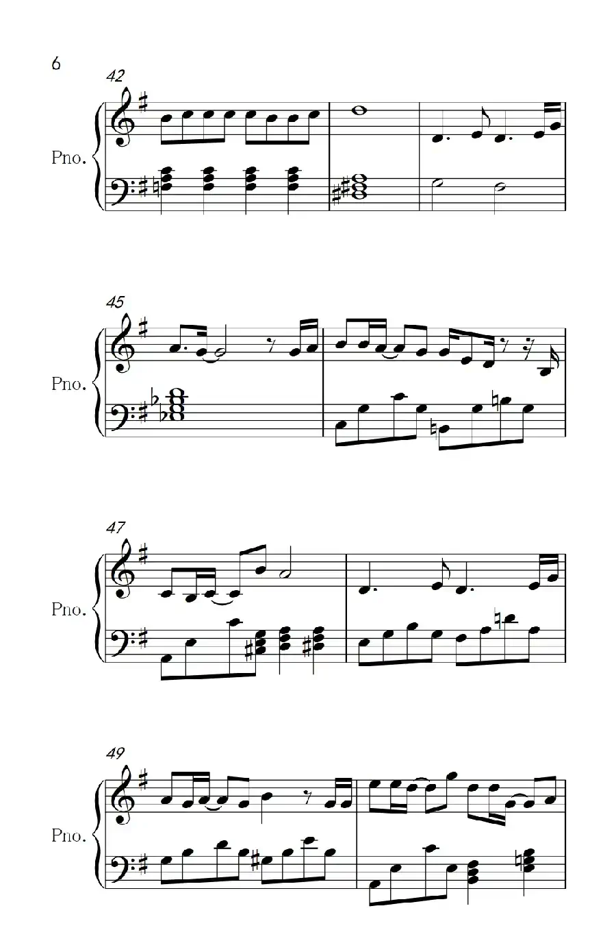 My Sunshine(《何以笙萧默》主题曲)