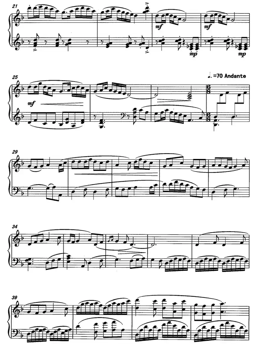 花儿与少年（李从军改编版）