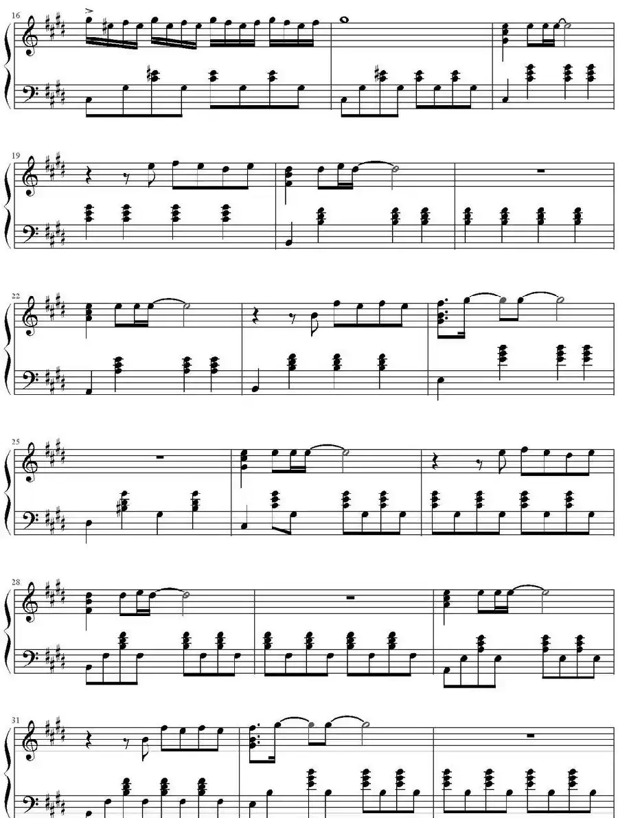 天知道(动画片《凉宫春日的忧郁》插曲)