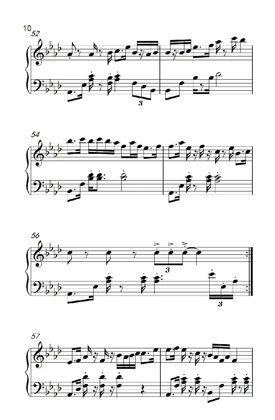 花好月圆 新年祝福