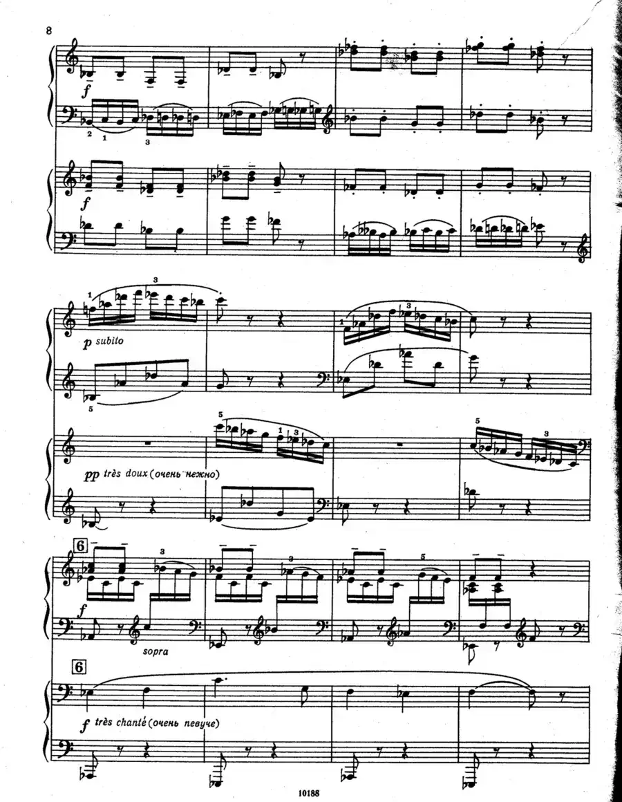 假面舞会随想曲·双钢琴