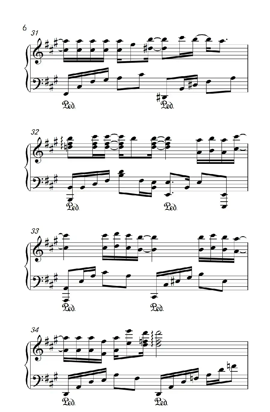 This Love （《太阳的后裔》插曲）