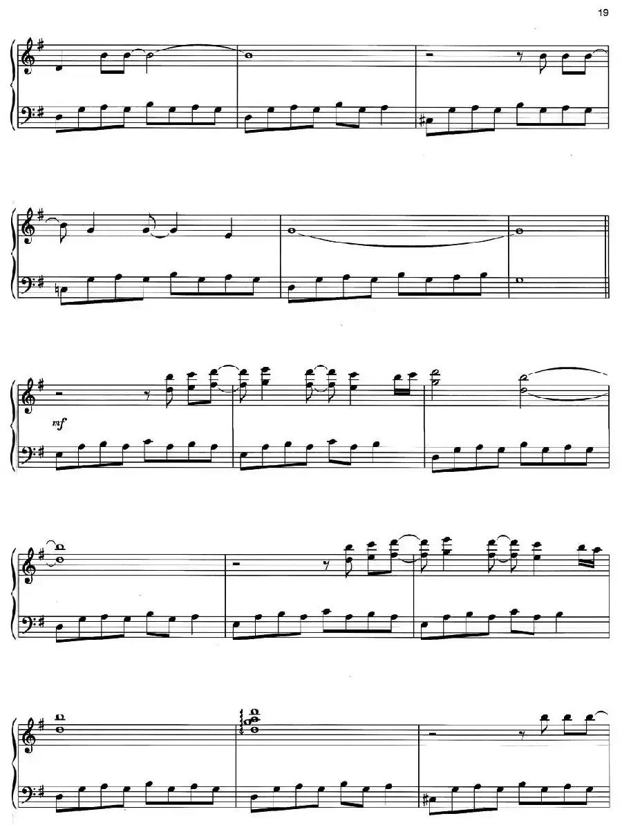 Where The Tall Tree Grows 