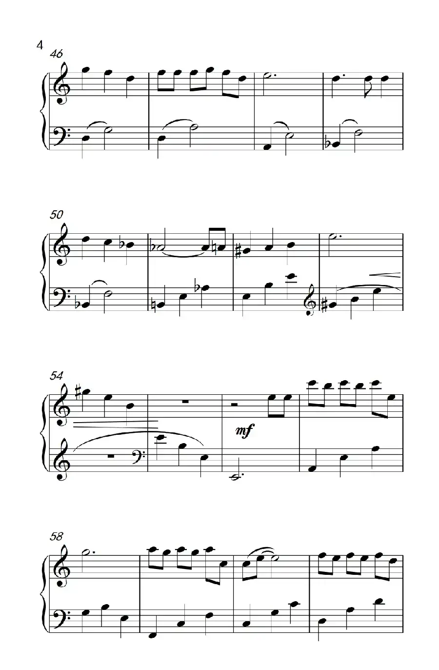 匆匆那年（《弹吧音教》制谱版）