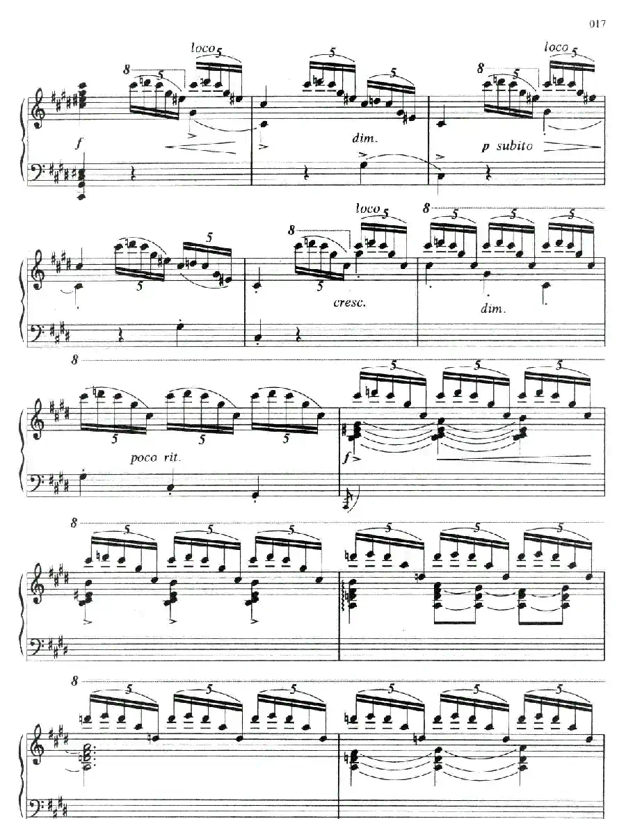 玛拉甘娜舞曲(Malaguena)