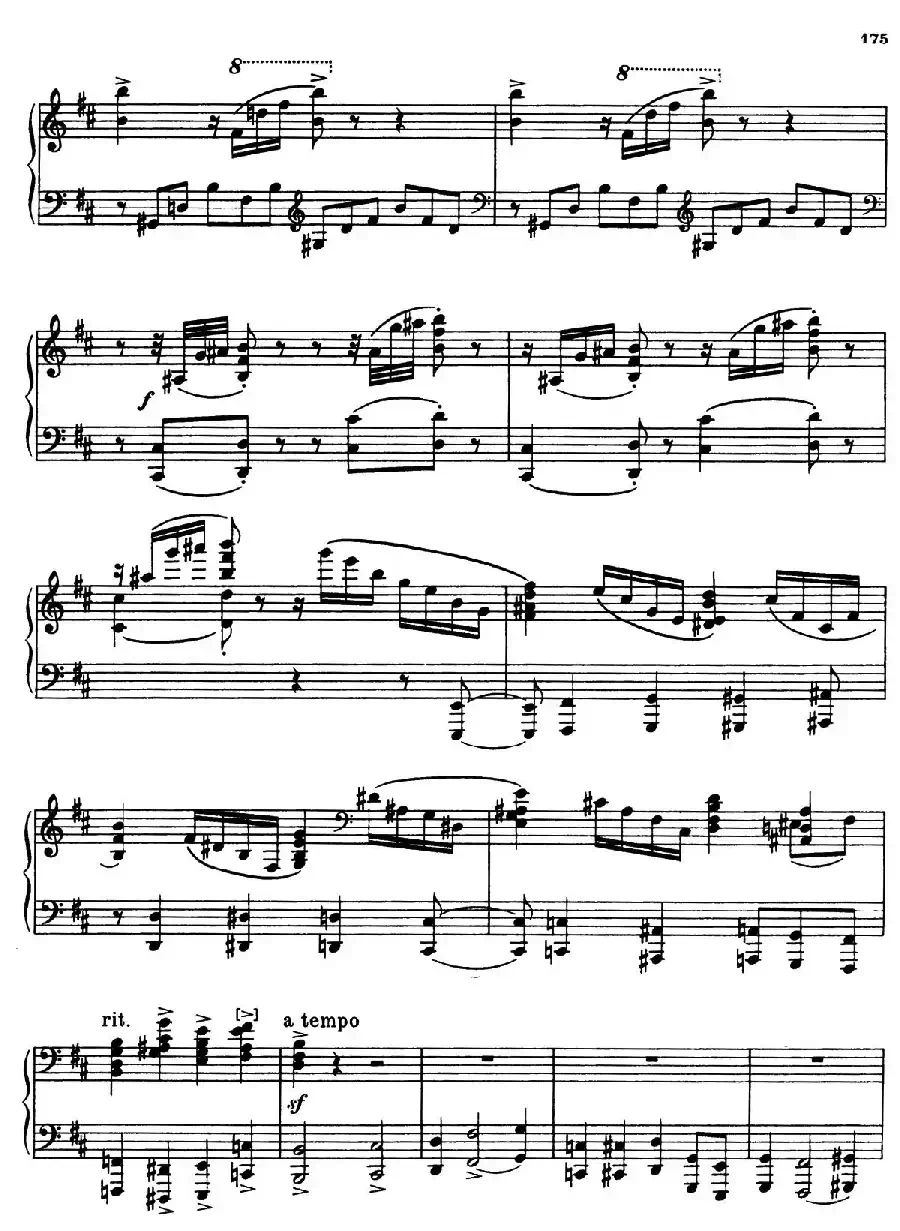 COHATA Op.64-1（Ⅳ）
