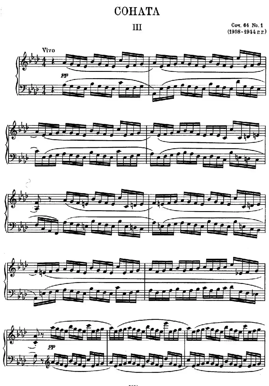 COHATA Op.64-1（Ⅲ）