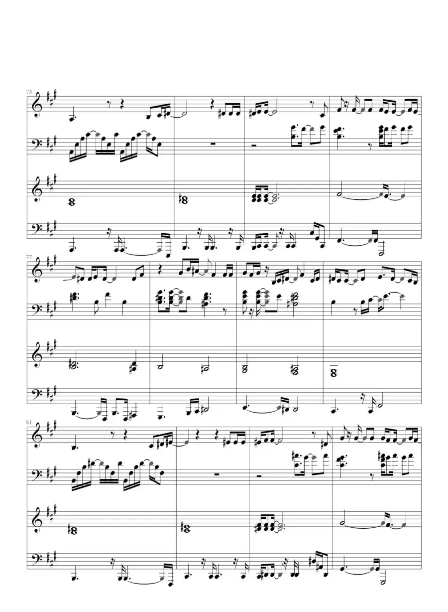 Heal the World（四手联弹）