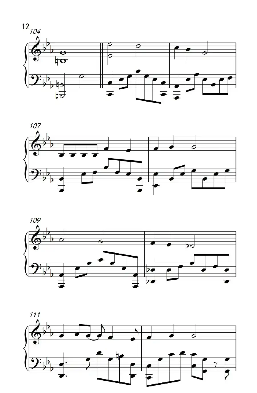 Can You Feel My World