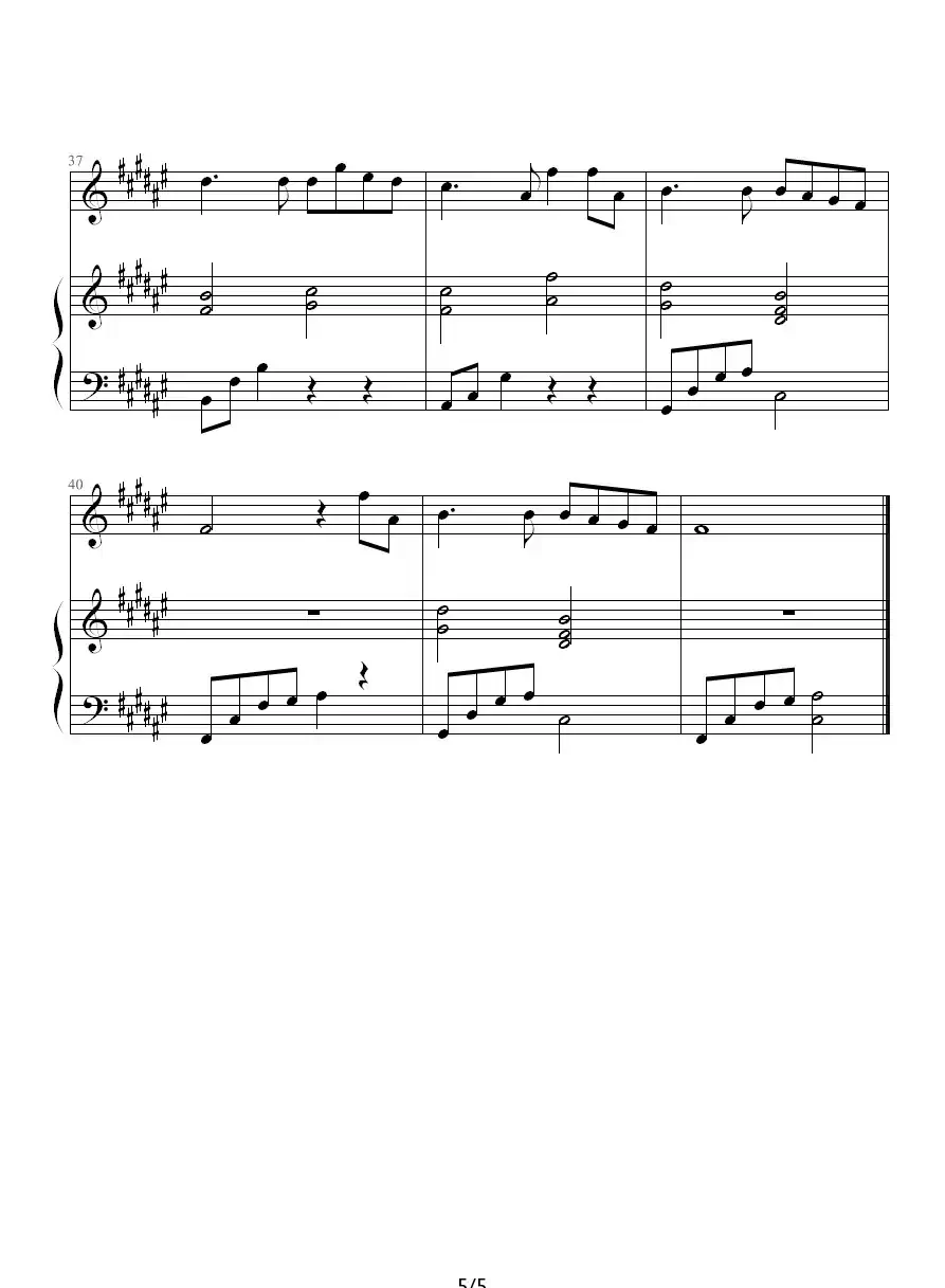 都是你（钢琴伴奏谱、昨天编配版）