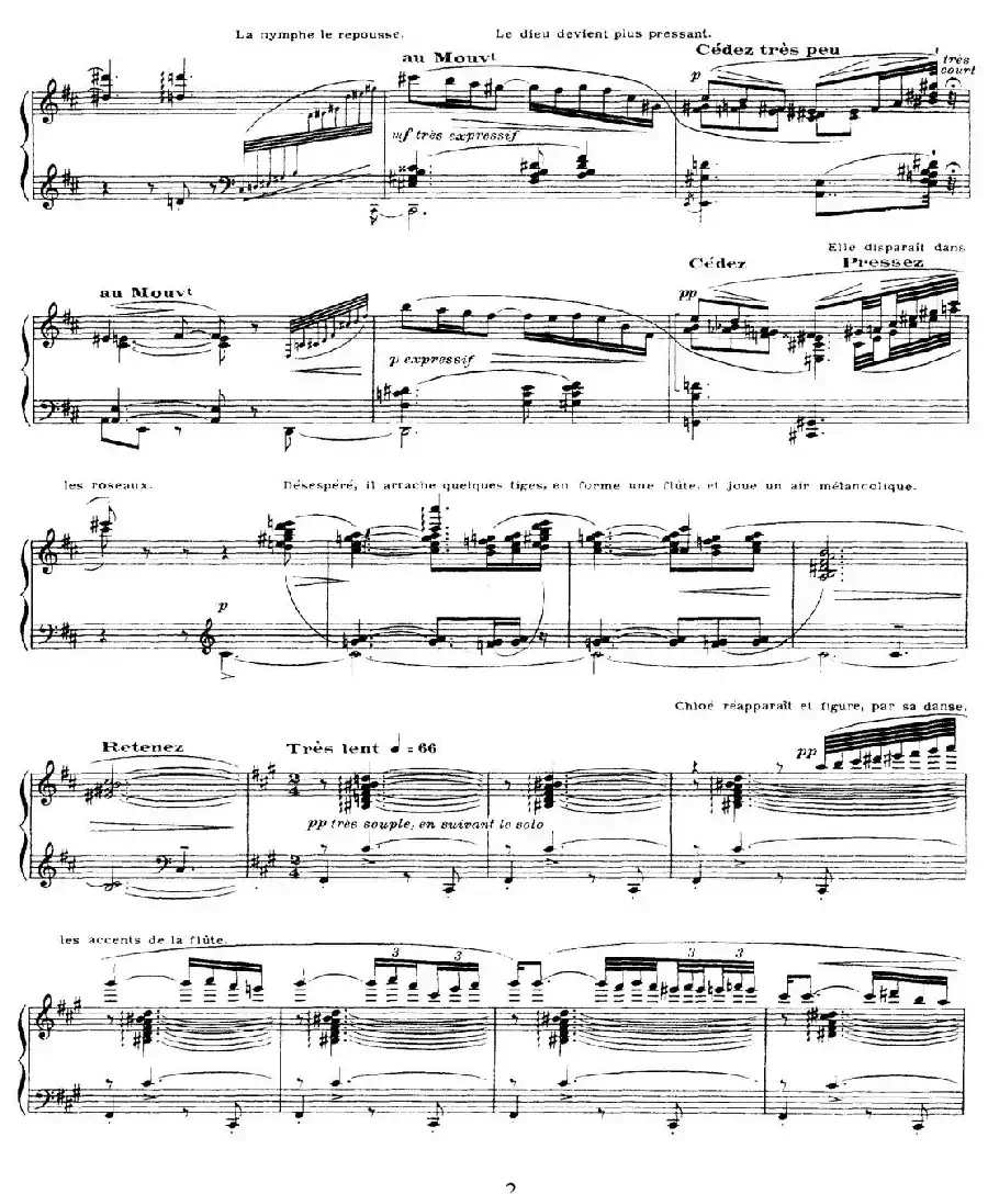 Daphnis et Chloe（达夫尼斯与赫洛亚）（Ⅲ）